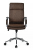 Кресло для руководителя Кресло для руководителя