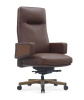 Кресло для руководителя
