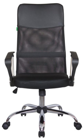 Кресло для персонала Кресло для персонала
