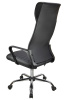 Кресло для персонала 1165-5 НР Экокожа Черный