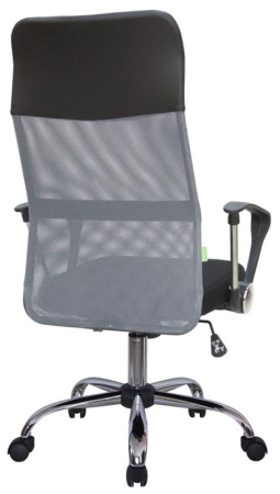 Кресло для персонала Кресло для персонала