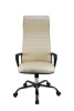 Кресло для персонала 1165-5 НР Экокожа Бежевый