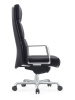 Кресло для руководителя