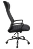 Кресло для персонала 1165-5 НР Экокожа Черный