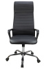 Кресло для персонала 1165-5 НР Экокожа Черный