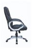 Кресло для руководителя Кресло для руководителя