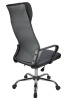 Кресло для персонала 1165-5 НР Экокожа Черный
