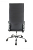 Кресло для персонала 1165-5 НР Экокожа Черный