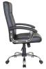 Кресло для руководителя Кресло для руководителя