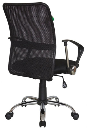 Кресло для персонала Кресло для персонала