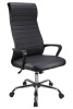 Кресло для персонала 1165-5 НР Экокожа Черный