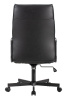 Кресло Стен W-263H Черный