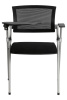Стул для посетителей Стул для посетителей