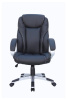 Кресло для руководителя Кресло для руководителя