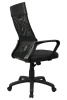 Кресло для персонала 1166 TW PL Сетка/Ткань Черный