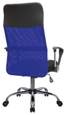Кресло для персонала Кресло для персонала