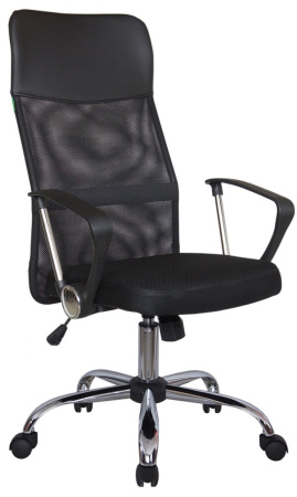 Кресло для персонала Кресло для персонала