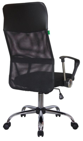 Кресло для персонала Кресло для персонала